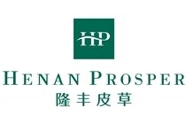 Henan Prosper & Colomer Moda Co Ltd (Colomer Nappa Plant)